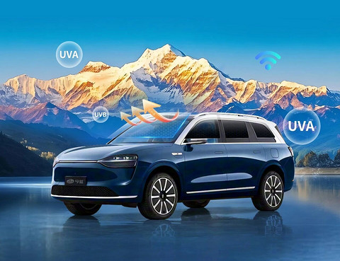 赛伍技术并购今蓝纳米，切入汽车功能膜市场