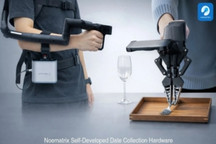 Seeds | 穹彻智能完成数亿元A轮融资