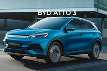 因新能源车补贴调整，比亚迪正在日本扩大插混产品线