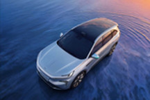 兩種電池可選 別克至境E7續(xù)航里程曝光