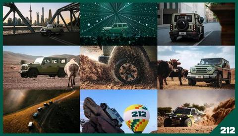 越野车都在城市化，212为何选择“开倒车”？-图1