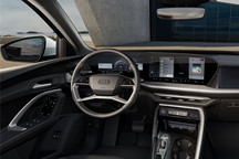 奥迪加速工厂数字化、扩大AI应用