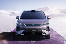 比亚迪全新B级纯电SUV 宋Ultra EV官图发布 纯电续航710km