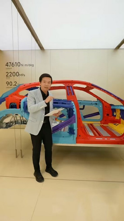 雷军:小米超级大压铸用的材料叫小米泰坦合金 是小米自研的