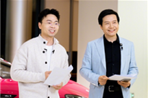 雷军春节前最后一场直播汇总：初代SU7停产、新SU7大升级