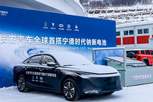 宁德时代憋了10年的大招，终于来了