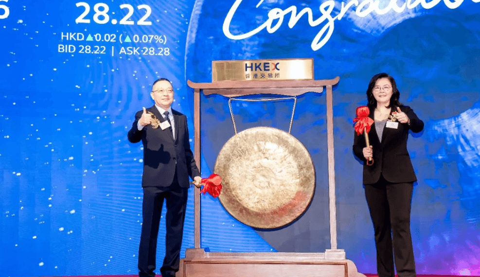 摘下“边缘AI芯片第一股”，爱芯元智成功IPO