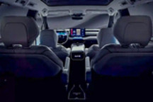 多款動力可選 全新漢蘭達(dá)將于2月11日發(fā)布