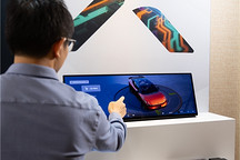 亿咖通科技完成1亿美元可转换债券发行，获多方认购