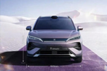 CLTC續(xù)航710km 比亞迪宋Ultra EV官圖發(fā)布