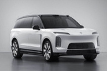 蔚来ES9电池信息曝光 将于二季度上市