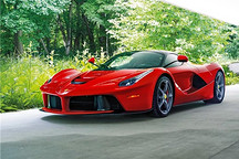 法拉利2025年交付量达13,500辆，净利润同比增长5%
