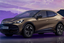 大众旗下中国产Cupra Tavascan车型获欧盟关税豁免