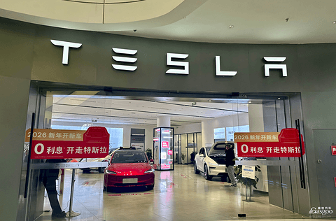 首批“国补”资金，到位了