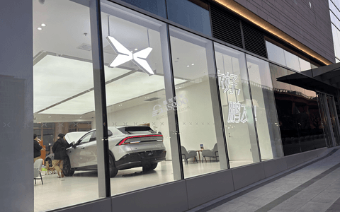 首批“国补”资金，到位了