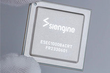 高端车规芯片的国产答卷，芯擎率先破局