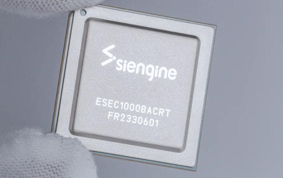 高端车规芯片的国产答卷，芯擎率先破局