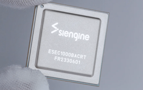 高端车规芯片的国产答卷，芯擎率先破局