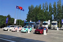 一汽、东风、长安，哪家新能源更强？