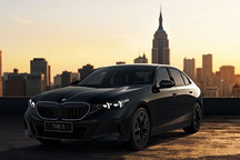 不到30万，宝马5系/i5上市，能否逆转销量反差