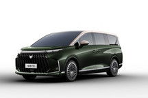 極狐的“9系”來(lái)了 北汽極狐首款高端MPV定名問(wèn)道V9