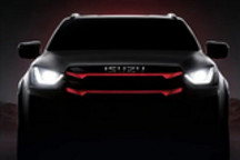 江西五十鈴D-MAX 3.0T開(kāi)啟預(yù)售 或于3月上市