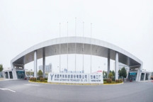 岚图登陆港股前夕：审批半年收官，销量差一程