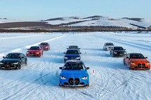 宝马将召回数十万辆汽车