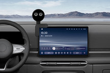 润芯微×岚图梦想家：以车载AI硬件科技，让每一次出行都有温度