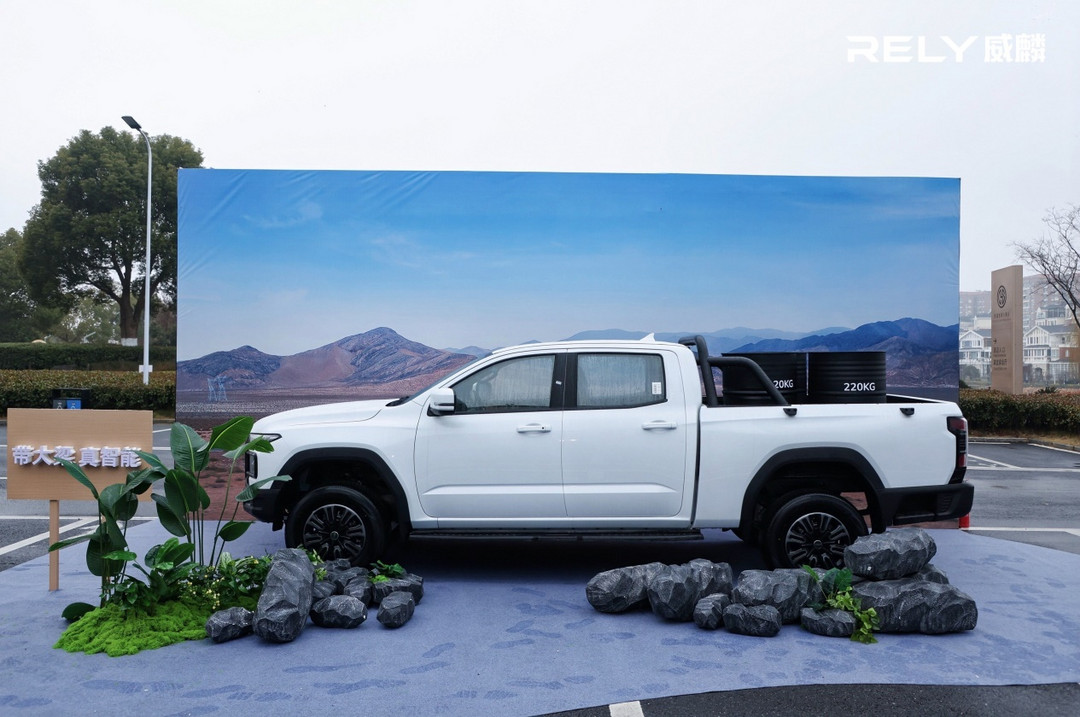 小众皮卡，何以破局？——从奇瑞战略看被低估的市场机遇