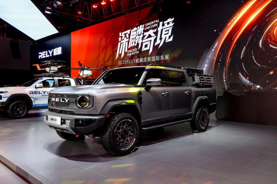 小众皮卡，何以破局？——从奇瑞战略看被低估的市场机遇