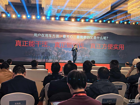 小众皮卡，何以破局？——从奇瑞战略看被低估的市场机遇