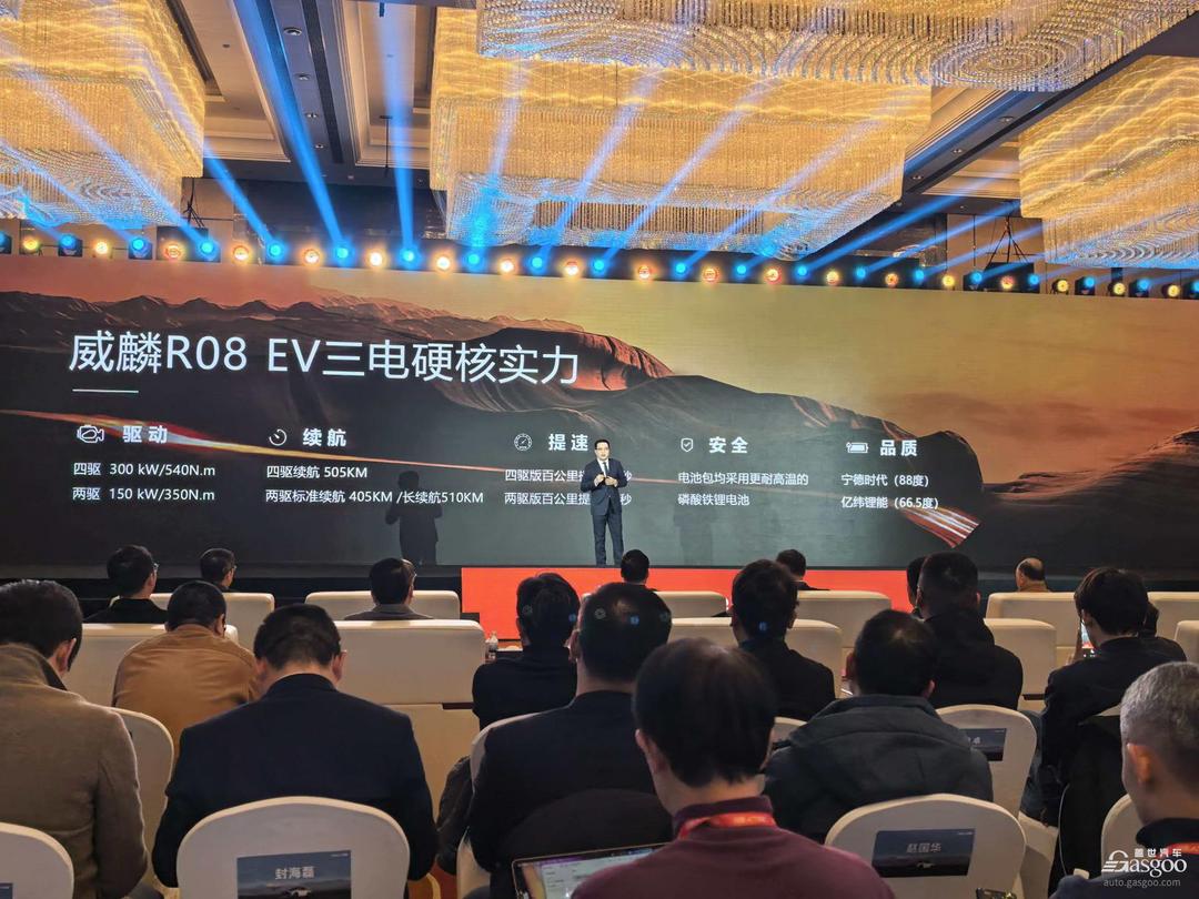 小众皮卡，何以破局？——从奇瑞战略看被低估的市场机遇