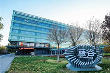 AI赛道能否成为北汽新能源破局关键？