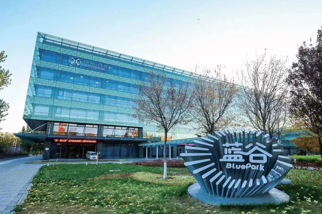 AI赛道能否成为北汽新能源破局关键？