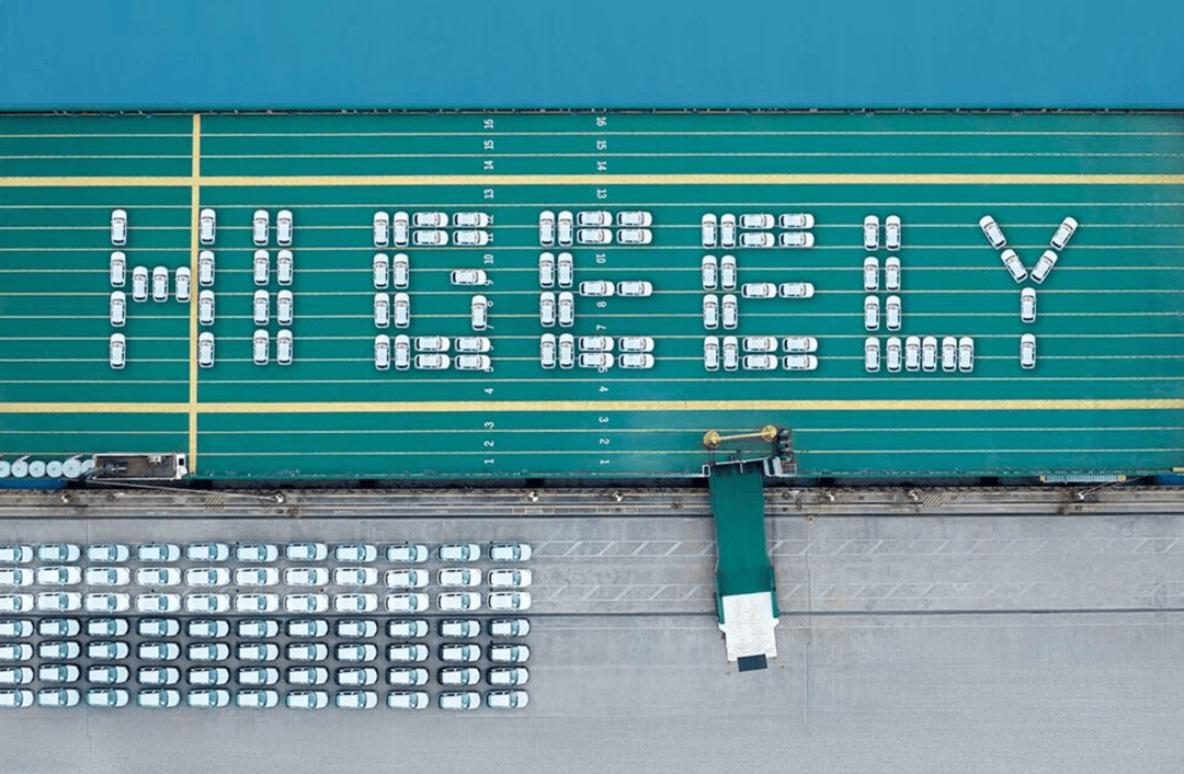 吉利出海，只借“壳”