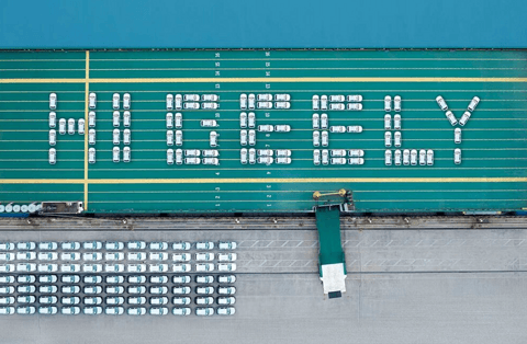 吉利出海，只借“壳”