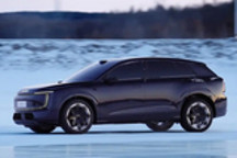 CLTC纯电续航751km 奥迪E7X实拍图发布