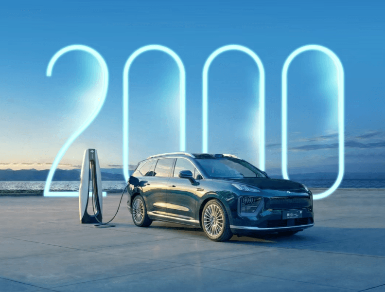 广汽自营充电站达2000站，覆盖31省211市