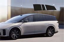 Seeds | 览锐光电完成数亿元C轮融资，车规级电致变色膜片2026年量产