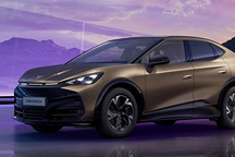 欧盟接受大众安徽价格承诺，商务部：期待更多中企个案落地