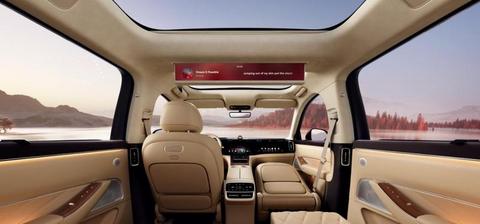 问界M8推出新春购车权益 下定可享4.3万元-图3