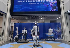 全球首家机器人9S店落地长沙，零售业态从“卖设备”转向“卖场景”