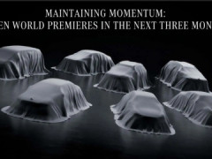 奔驰2026年将推16款新车，燃油与纯电阵容大整合