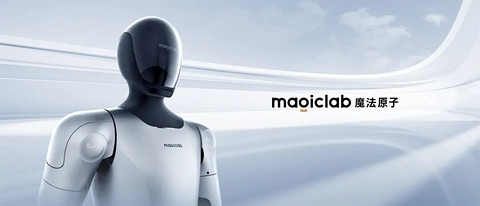 魔法原子全国总部落户无锡