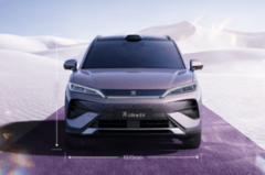 比亚迪宋UltraEV官图亮相，18万级纯电SUV新标杆登场