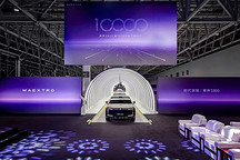 国产车卖不上价？尊界S800不同意