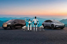 FF召开特别股东大会并通过关键提案，支持具身智能机器人等业务拓展