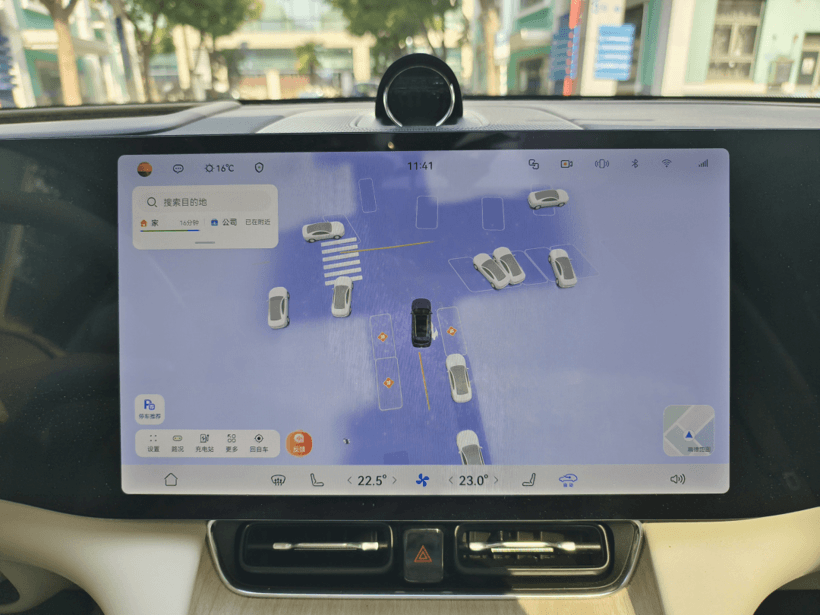 华为ADS 4首次大更新，城区大幅提升？