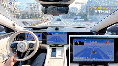 华为ADS 4首次大更新，城区大幅提升？